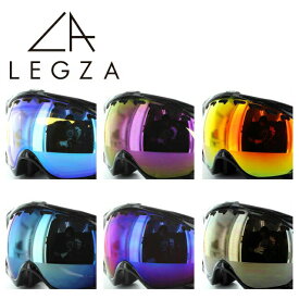 オークリー ゴーグル CROWBAR（クローバー）専用レンズ 交換レンズ LEGZA製 レグザ S1 全6カラー ダブルレンズ アジアンフィット・レギュラーフィット対応 ［全天候型］ ギフト プレゼント