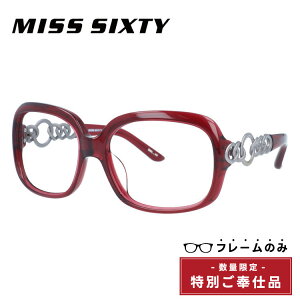 �y�󂠂�E�t���[���̂݁z �~�X�V�b�N�X�e�B�[ ���M�����[�t�B�b�g MISS SIXTY MX348S-4 57�T�C�Y �X�N�G�A�^ �A�E�g���b�g�i ���j�Z�b�N�X �����Y ���f�B�[�X