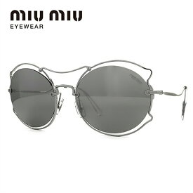 【国内正規品】ミュウミュウ サングラス 【オーバル型】 ミラーレンズ miu miu MU50SS 1BC2B0 57サイズ ユニセックス メンズ レディース アウトドア ドライブ 人気 ハイブランド セレブ UVカット 紫外線 プレゼント