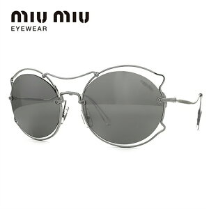 �y�󂠂�z�~���E�~���E �T���O���X �y�I�[�o���^�z �~���[�����Y miu miu MU50SS 1BC2B0 57�T�C�Y ���j�Z�b�N�X �����Y ���f�B�[�X �A�E�g�h�A �h���C�u �l�C �n�C�u�����h �Z���u UV�J�b�g ���O��