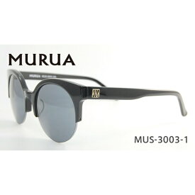 ムルーア サングラス MURUA MUS3003 全4カラー レディース 女性 ブランドサングラス メガネ UVカット カジュアル ファッション 人気 プレゼント