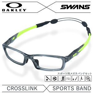 yKizI[N[ × XY Klt[ Kloh Zbg OAKLEY SWANS ዾ CROSSLINK NXN OX8118-0256 56 AWAtBbg XNGA^ X|[c Y fB[X xt