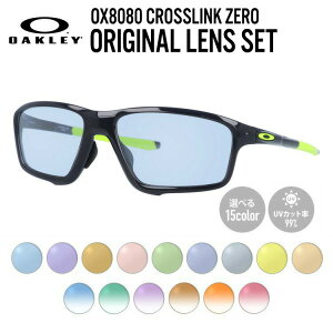 yIׂ郌Y15FzyKizI[N[ CgJ[ TOX OAKLEY CROSSLINK ZERO NXN[ OX8080-0258 58 AWAtBbg XNGA^ Y fB[X AEghA ^] h