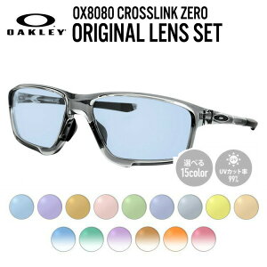 yIׂ郌Y15FzI[N[ CgJ[ TOX OAKLEY CROSSLINK ZERO NXN[ OX8080-0458 58 AWAtBbg XNGA^ Y fB[X AEghA ^] hCu W