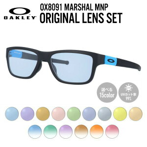 yIׂ郌Y15FzyKizI[N[ CgJ[ TOX OAKLEY MARSHAL MNP }[VMNP OX8091-0455 55 TrueBridgei4m[Ypbhtj XNGA^ Y fB[X AEghA 