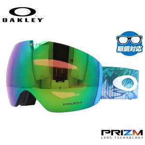I[N[ S[O tCgfbL XLiLj OAKLEY Xm[S[O XL[ Xm[{[h FLIGHT DECK XLiLj X^_[htBbg OO7050-B4 ~[ vY ዾΉ XL[S[O Xm[{[