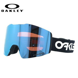 オークリー ゴーグル フォールライン M プリズム レギュラーフィット OAKLEY FALL LINE M OO7103-25 平面レンズ ダブルレンズ 眼鏡対応 ヘルメット対応 ユニセックス メンズ レディース