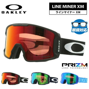 I[N[ S[O C}Ci[ XM vY ~[Y M[tBbg OAKLEY LINE MINER XM OO7093 S3J[ OO7093-04/OO7093-39/OO7093-67 /̒jTCY ʃY ܂ɂ 