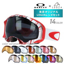 楽天市場】oakley splice レンズの通販
