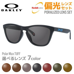 I[N[ Ό TOX OAKLEY tbOXL AWAtBbg FROGSKINS OO9245-6154 54TCY vY EFg^ Y fB[X ACEFA UVJbg OJbg MtgΉ 