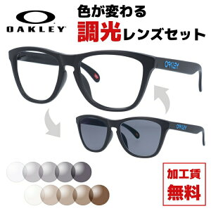 I[N[ TOX YZbg tbOXL OO9245-6154 54TCY Y fB[X jZbNX EFg AWAtBbg ɒBKl J[Y OAKLEY FROGSKINS bs
