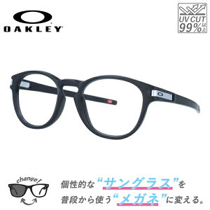 �y�N���A�����Y�Z�b�g�i�x�t/�ɒB�j�z�y�������K�i�z�I�[�N���[ �T���O���X ���K�l �x���� �x�Ȃ� ���b�` �Ό� �v���Y�� �A�W�A���t�B�b�g OAKLEY LATCH OO9349-2853 53�T�C�Y ���j�Z�b�N�X �����Y 