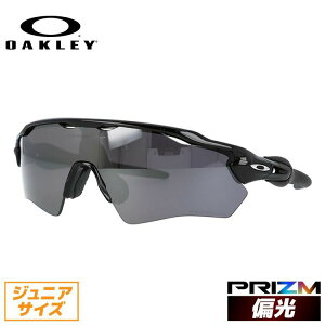 y󂠂zyqpTOXzI[N[ Ό TOX OAKLEY [_[C[uC XS pX M[tBbg RADAR EV XS PATH OJ9001-1631 131TCY vY X|[c^ q [X j̎q 