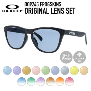 �y�I�ׂ郌���Y15�F�z�I�[�N���[ ���C�g�J���[ �T���O���X OAKLEY OO9245-7554 54 FROGSKINS �t���b�O�X�L�� �A�W�A���t�B�b�g �E�F�����g���^ �����Y ���f�B�[�X �A�E�g�h�A �^�] �h���C�u ���W���[ 
