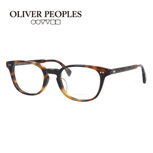 【日本製】オリバーピープルズ メガネフレーム サーヴァーエルエー 伊達メガネ アジアンフィット Oliver Peoples SARVER-LA OV7962 DM 49サイズ スクエア型 ヴィンテージ 日本製 ユニセックス メンズ