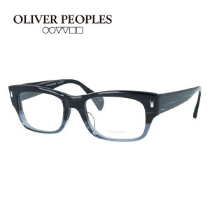 【日本製】オリバーピープルズ メガネフレーム ディーコンエックスエルピー 伊達メガネ アジアンフィット Oliver Peoples DEACON-XL-P OV7984 STRM 52サイズ ウェリントン型 ヴィンテージ 日本製 ユニ