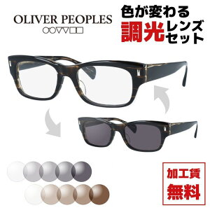 yIׂ2F YzyKizIo[s[vY Klt[ fB[RGbNXGs[ ɒBKl AWAtBbg Oliver Peoples DEACON-XL-P OV7984 COCO2 52TCY EFg