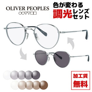 yIׂ2F Yzy{zIo[s[vY TOX ubN\[ \m[YpbhiAWAtBbgj Oliver Peoples BLACKTHORNE OV7939T P 49TCY {Xg^ made in Japan 