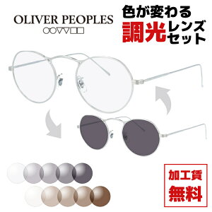 yIׂ2F Yzy{zIo[s[vY TOX GtH[ ~ebhGfBV ~r \m[Ypbh Oliver Peoples M-4 ~ebhGfBV  OV7957 BC 47