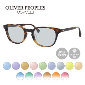 yIׂ15F CgJ[YzyKizIo[s[vY Klt[ T[@[GG[ ɒBKl AWAtBbg Oliver Peoples SARVER-LA OV7962 DM 49TCY XNGA^ 
