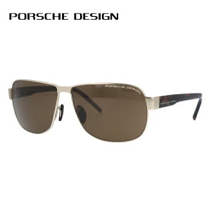 y󂠂zyKiz|VFfUC TOX yeBAhbv^z PORSCHE DESIGN P8633-B 61TCY jZbNX Y fB[X AEghA hCu lC nCuh Zu UV