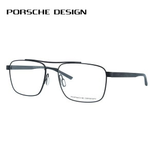 【国内正規品】ポルシェデザイン メガネフレーム 伊達メガネ PORSCHE DESIGN P8393 A 57サイズ スクエア型 ダブルブリッジ ユニセックス メンズ レディース