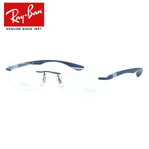 �y�������K�i�z���C�o�� ���K�l�t���[�� ���C�g�t�H�[�X �ɒB���K�l Ray-Ban LITE FORCE RX8724 1217 56�T�C�Y �X�N�G�A/�c�[�|�C���g�^ �������X �x���l�b�^���K�l �c�[�|�C���g ���j�Z�b�N�X ����