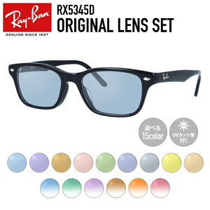 yIׂ郌Y15FzCo CgJ[ TOX Ray-Ban RX5345D 2000 53bRB5345D 2000 53 AWAtBbg XNGA^ Y fB[X AEghA ^] hCu W[ UVJbg ɒB 