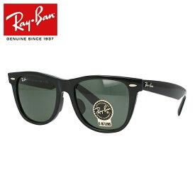 レイバン サングラス 【ウェリントン型】 Ray-Ban G-15 グリーンレンズ RB2140F 901 54 アジアンフィット WAYFARER ウェイファーラー メンズ レディース 黒縁 黒ぶち RAYBAN ドライブ 運転 アウトドア ブランドサングラス UVカット 紫外線 【海外正規品】