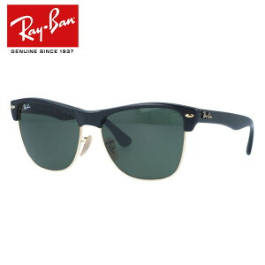 Co TOX yu[ ^Cvz Ray-Ban G-15 O[Y RB4175 877 57 M[tBbg CLUBMASTER OVERSIZED Nu}X^[ I[o[TCYh Y fB[X RAYBAN hCu ^] u