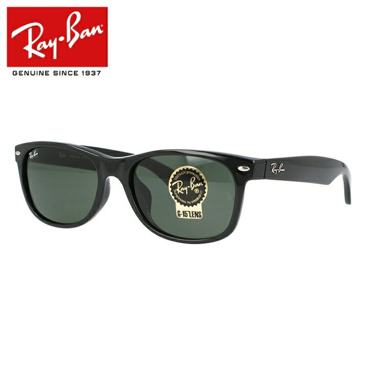楽天市場】レイバン サングラス 【ウェリントン型】 Ray-Ban G-15 