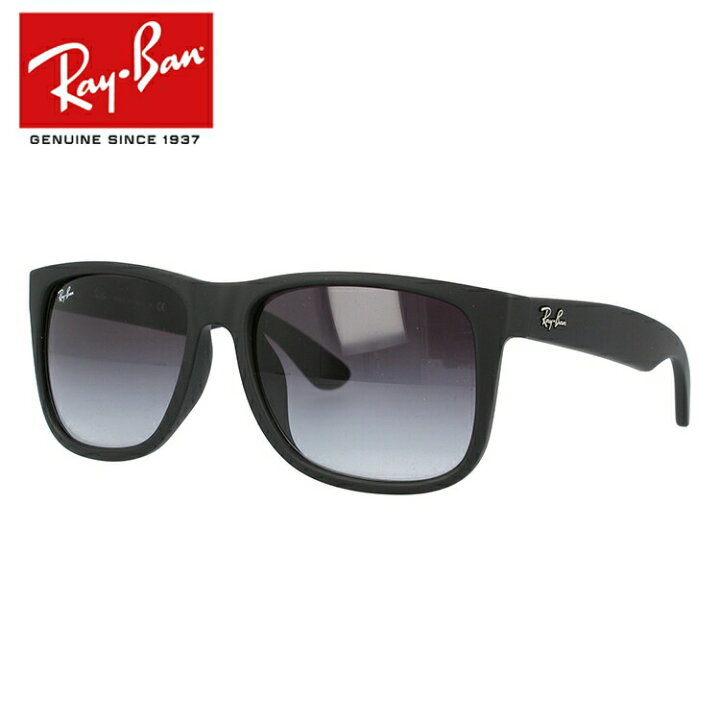 楽天市場】レイバン サングラス 【スクエア型】 Ray-Ban RB4165F 622 