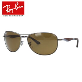 【訳あり】レイバン サングラス 【ティアドロップ型】 Ray-Ban 偏光レンズ RB3519 029/83 59 レギュラーフィット メンズ レディース RAYBAN 運転 アウトドア レジャー ブランドサングラス UVカット オシャレ 海 山 川