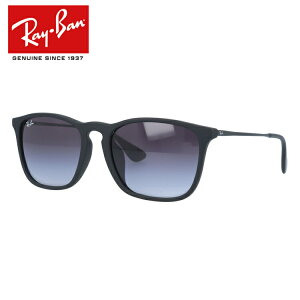 y󂠂zCo TOX yEFg^z Ray-Ban RB4187F 622/8G 54 AWAtBbg CHRIS NX Y fB[X RAYBAN hCu ^] AEghA W[ uhTOX UVJ