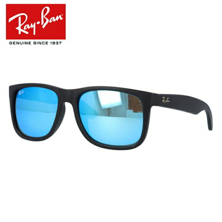 楽天市場 レイバン サングラス スクエア型 Ray Ban ブルーレンズ ミラー Rb4165f 622 55 54 アジアンフィット Justin ジャスティン メンズ レディース Rayban ドライブ 運転 アウトドア レジャー ブランドサングラス Uvカット 紫外線 海 山 川 海外正規品