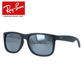 【訳あり】レイバン サングラス 【スクエア型】 Ray-Ban ミラー RB4165F 622/6G 54 アジアンフィット JUSTIN ジャスティン メンズ レディース RAYBAN ドライブ 運転 アウトドア レジャー ブランドサングラス UVカット 紫外線 【海外正規品】