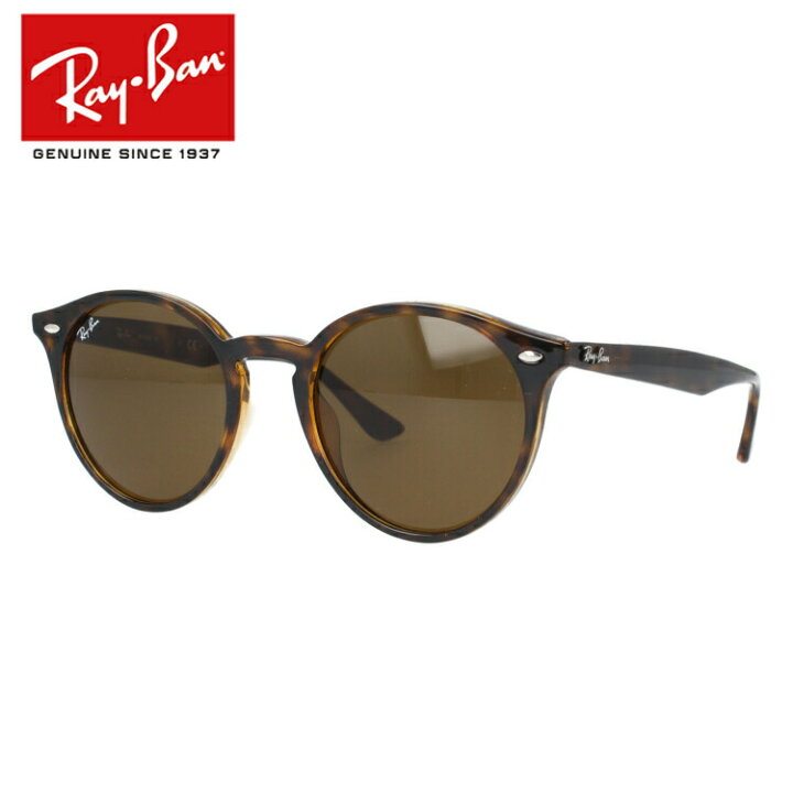 楽天市場】【訳あり】レイバン サングラス 【ボストン型】 Ray-Ban B 