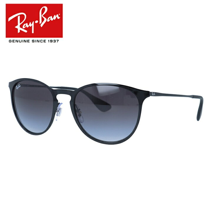 楽天市場】レイバン サングラス 【ボストン型】 Ray-Ban RB3539 002/8G 
