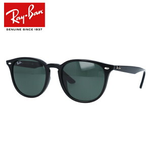 �y�󂠂�z���C�o�� �T���O���X �y�{�X�g���^�z Ray-Ban RB4259F 601/71 53 �A�W�A���t�B�b�g �����Y ���f�B�[�X RAYBAN �h���C�u �^�] �A�E�g�h�A ���W���[ �u�����h�T���O���X UV�J�b�g ���O�� �I�V