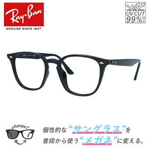 yNAYZbgzCo TOX Kl ɒB xȂ Vዾ [fBOOX RB4258F 601/19 52 AWAtBbg EFg^ Y fB[X uh Ray-BanyCOKi