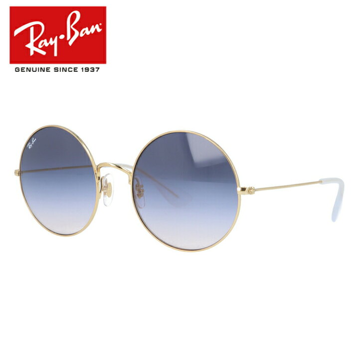 楽天市場】レイバン サングラス 【ラウンド型】 Ray-Ban RB3592 001/I9 