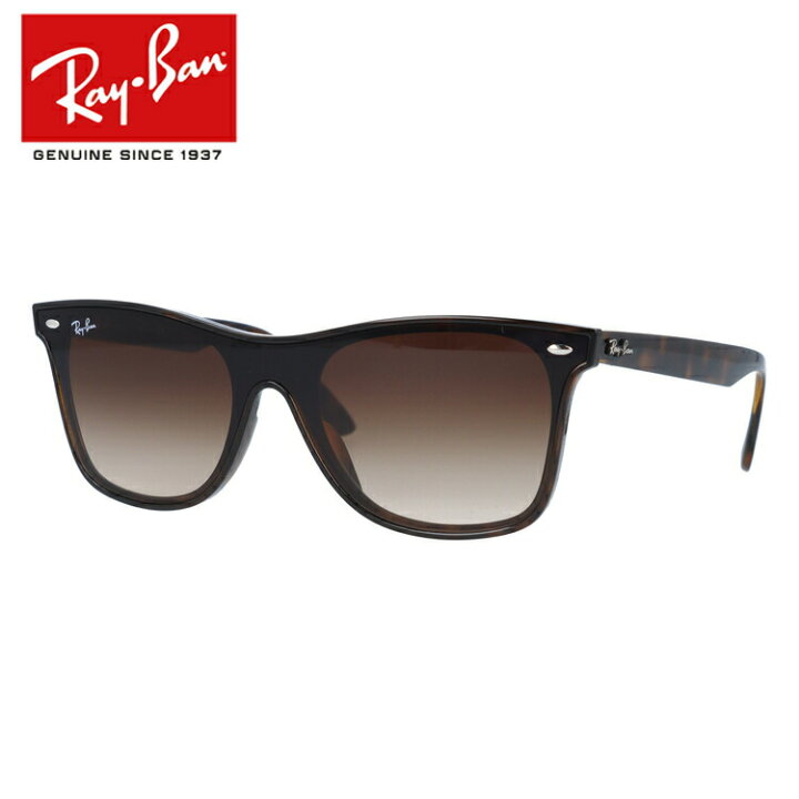 楽天市場】【訳あり】レイバン サングラス Ray-Ban RB4440NF 710/13 44  
