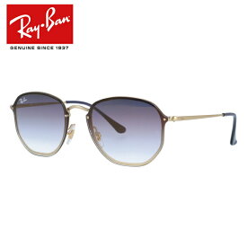 【訳あり】レイバン サングラス 【ヘキサゴン型】 Ray-Ban ミラー RB3579N 91400U 58 レギュラーフィット BLAZE HEXAGONAL ブレイズ ヘキサゴナル メンズ レディース RAYBAN ドライブ 運転 アウトドア レジャー ブランドサングラス UVカット 紫外線【海外正規品】