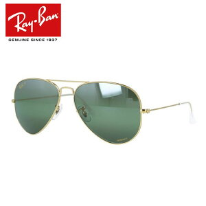 ���C�o�� �T���O���X �A�r�G�[�^�[���[�W���^�� �Ό��T���O���X �~���[�����Y Ray-Ban AVIATOR LARGE METAL RB3025 9196G4 58�T�C�Y �e�B�A�h���b�v ���j�Z�b�N�X �����Y ���f�B�[�X�y�C�O���K�i�z