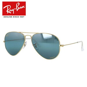 ���C�o�� �T���O���X �A�r�G�[�^�[���[�W���^�� �Ό��T���O���X �~���[�����Y Ray-Ban AVIATOR LARGE METAL RB3025 9196G6 55�T�C�Y �e�B�A�h���b�v ���j�Z�b�N�X �����Y ���f�B�[�X�y�C�O���K�i�z