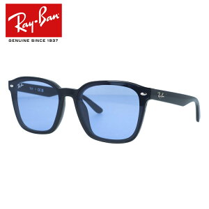 �y�������K�i�z���C�o�� �T���O���X �A�W�A���t�B�b�g Ray-Ban RB4392D 601/80 66�T�C�Y �X�N�G�A�^ �傫�߃T�C�Y �r�b�O�V���G�b�g ���j�Z�b�N�X �����Y ���f�B�[�X