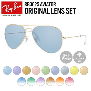 yIׂ郌Y15FzCo CgJ[ TOX Ray-Ban RB3025 L0205 58 M[tBbg AVIATOR ArG[^[ eBAhbv^ Y fB[X AEghA ^] hCu W[ 