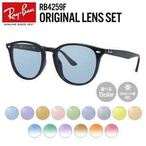 yIׂ郌Y15FzCo CgJ[ TOX Ray-Ban RB4259F 601/71 53 AWAtBbg {Xg^ Y fB[X AEghA ^] hCu W[ UVJbg ɒB Kl ዾ