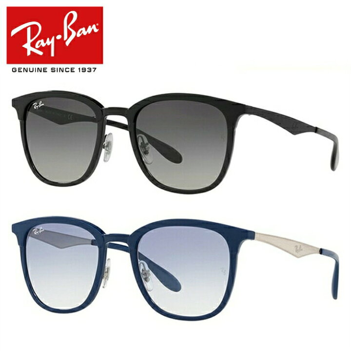 楽天市場 レイバン サングラス スクエア型 Ray Ban ミラー Rb4278 6211 51 Rb4278 51 レギュラーフィット メンズ レディース Rayban ドライブ 運転 アウトドア レジャー ブランドサングラス Uvカット 紫外線 オシャレ 海 山 川 春 夏 秋 冬 海外正規品