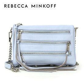 【訳あり】レベッカミンコフ ショルダーバッグ/クラッチバッグ/ハンドバッグ REBECCAMINKOFF HS15EFCX02 417 ソフトブルー IRIDESCENT SHADOW MINI5ZIP 3WAYバッグ Rebecca Minkoff レディース 革 プレゼント